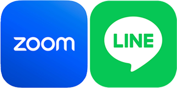 Zoom・LINEでも無料相談!